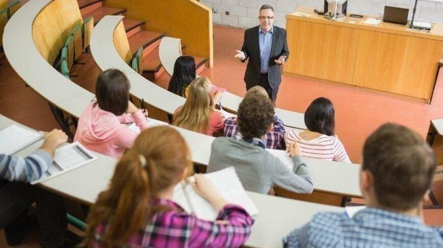 İhsan Doğramacı Bilkent Üniversitesi öğretim görevlisi alıyor
