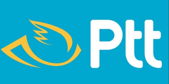 PTT personel alımı yapacak mı? 2026 postane memur alımı olacak mı, şartları neler olacak?