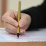 LGS 2026 BAŞVURU EKRANI SORGULAMA: E-Okul LGS başvurusu nasıl ve ne zamana kadar yapılır? MEB LGS başvuru takvimi