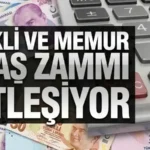 EMEKLİ MEMUR MAAŞ ZAMMI SON DURUM 2026! Temmuz memur maaş zammı ne kadar olacak? Emekli ve memur maaşı enflasyon farkı belli oldu mu?