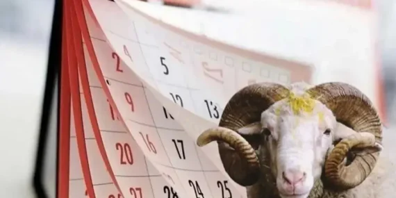 Kurban Bayramı ne zaman başlıyor, hangi gün idrak edilecek? Kurban Bayramı tatili 2026’da 9 gün olacak mı? Gün gün takvim