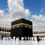 Hacca ne zaman gidilecek? 2026 hac kafilesi gidiş ve dönüş takvimi belli oldu