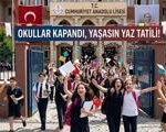 Öğrenciler ve Veliler Dikkat! 2026 Yaz Tatili Ne Zaman Başlıyor? (MEB Güncel Takvim)