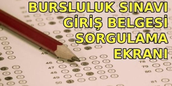 BURSLULUK SINAVI GİRİŞ BELGESİ SORGULAMA EKRANI: Bursluluk sınavı giriş belgesi yayınlandı mı, nereden bakılır? 2026 İOKBS Bursluluk sınavı ne zaman, bu hafta sonu mu?