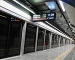 M7 AÇIK MI? M7 metro ne zaman açılacak, Mecidiyeköy-Çağlayan istasyonları çalışıyor mu, kapalı mı?