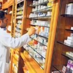 1 MAYIS ECZANELER AÇIK MI, KAPALI MI? 1 Mayıs eczaneler çalışıyor mu, nöbetçi eczane var mı? 1 Mayıs Cuma eczane çalışma saatleri