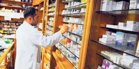 1 MAYIS ECZANELER AÇIK MI, KAPALI MI? 1 Mayıs eczaneler çalışıyor mu, nöbetçi eczane var mı? 1 Mayıs Cuma eczane çalışma saatleri