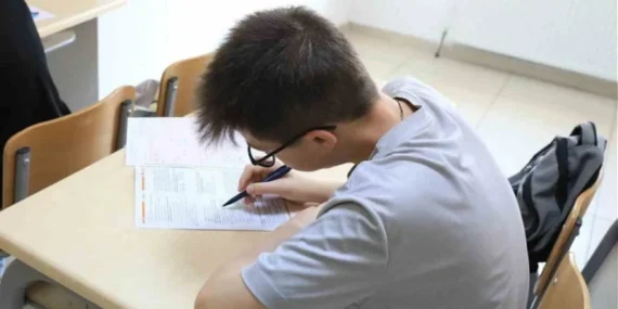 İOKBS sınav tarihi: 2026 İlköğretim ve Ortaöğretim Kurumları Bursluluk Sınavı ne zaman?