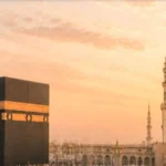 Diyanet 2026-2027 umre başvuruları başladı: İşte 1. dönem 2, 3 ve 4 kişilik umre fiyatı kaç lira?