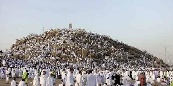 Arafat vakfe duası 2026 – Diyanet Arafat vakfe duası canlı izleme linki