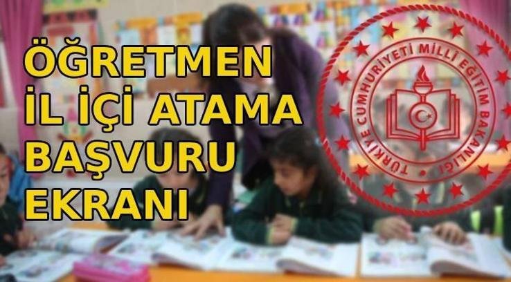 ÖĞRETMEN İL İÇİ TAYİN BAŞVURU EKRANI 2026 AÇILDI MI?📌 Öğretmen il içi isteğe bağlı yer değiştirme başvuruları başladı mı? Atamalar ne zaman yapılacak?