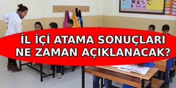 İL İÇİ ATAMA SONUÇLARI📍 İl içi tayin sonuçları ne zaman açıklanır? İl içi isteğe bağlı yer değiştirme başvuruları bitti mi, uzatıldı mı?