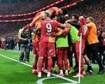 GS ŞAMPİYONLUK KUTLAMASI TARİHİ: Galatasaray Şampiyonluk kutlaması ne zaman? 2026 Galatasaray kutlama bileti ne kadar, satışa çıktı mı?