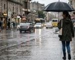 HAVA DURUMU İSTANBUL: Meteoroloji son hava durumu tahminleri! İstanbul'da yağış var mı, kaç gün sürecek? Güncel hava durumu raporu
