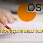 EKPSS SONUÇLARI BELLİ OLDU MU? ÖSYM EKPSS sonuç açıklanma tarihi ve sorgulama ekranı