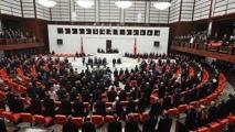 12. YARGI PAKETİ SON DAKİKA: 12. Yargı Paketi’nde af ve infaz düzenlemesi var mı? 12. Yargı Paketi ne zaman çıkacak, TBMM’ye geldi mi?