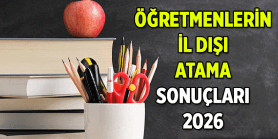 MEB PERSONEL 👩‍🏫👨‍🏫 Öğretmenlerin il dışı atama – tayin sonuçları ne zaman açıklanacak? 2026 MEB Öğretmenlerin isteğe bağlı iller arası yer değiştirme başvuru sonuçları nasıl öğrenilir, ilişik kesme hangi tarihte?