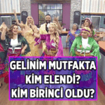 HAFTANIN FİNALİ ✨ Gelinim Mutfakta bugün kim elendi ve kim kazandı? 29 Mayıs Gelinim Mutfakta'nın bayram birincisi hangi gelin oldu?