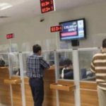 19 Mayıs Salı bankalar açık mı kapalı mı?