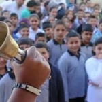 Okullar ne zaman kapanıyor? 2025-2026 eğitim-öğretim yılı yaz tatili başlangıç tarihi
