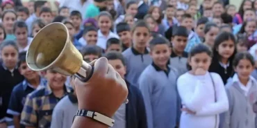 Okullar ne zaman kapanıyor? 2025-2026 eğitim-öğretim yılı yaz tatili başlangıç tarihi