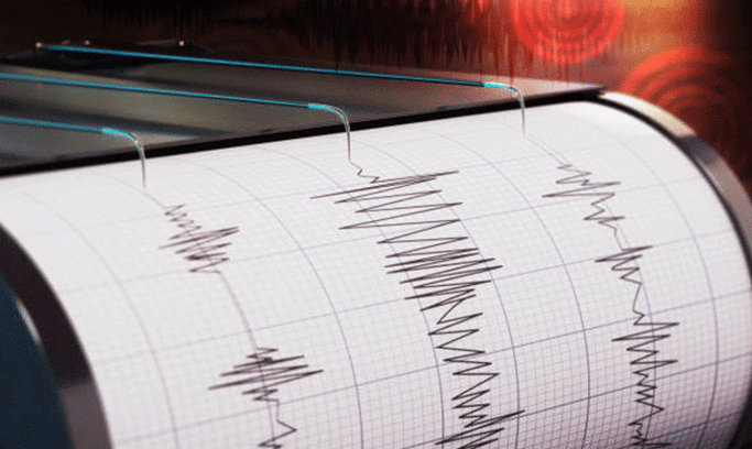 AFAD AÇIKLIYOR 📌 Deprem mi oldu? İşte son dakika deprem haberleri anlık bildirim!