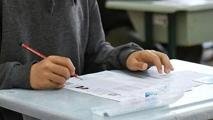 LGS TERCİH YAPMA EKRANI E-OKUL: 2026 LGS lise tercihleri ne zaman, hangi gün sona erecek? LGS tercihleri nereden nasıl, yapılır?