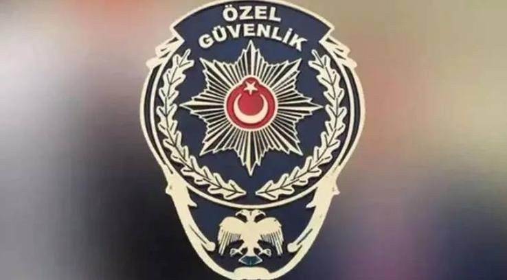 ÖGG SONUÇLARI NE ZAMAN AÇIKLANACAK? Gözler Özel Güvenlik Görevlisi Sınavı sonuçlarında | Özel Güvenlik Sınavı sonuçları sorgulama