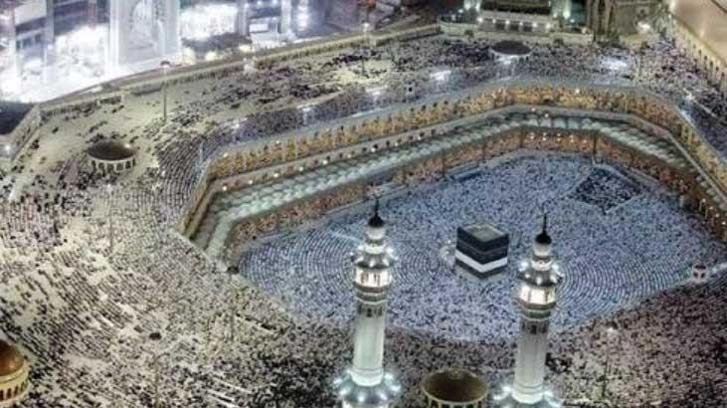2027 Hac kuraları ne zaman çekilecek? Diyanet 2027 Hac kura tarihini duyurdu