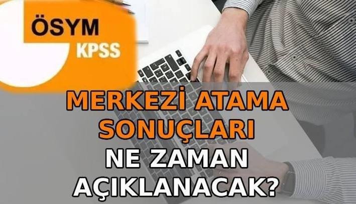 KPSS TERCİH SONUÇLARI NE ZAMAN AÇIKLANACAK? KPSS 2026/1 sonuç tarihi belli mi? Merkezi atama sonuçları için gözler ÖSYM’de!