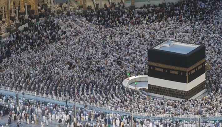 HAC KESİN KAYIT NEREDEN, NASIL YAPILIR? (2027 Diyanet e-Devlet Ekranı ve Son Tarih)