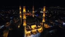 Safer ayı ne zaman, hangi gün bitiyor? 2026 Diyanet dini günler takvimi ile Safer ayı bitiş tarihi