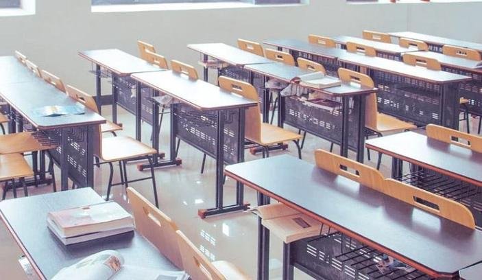 MEB OKULLAR NE ZAMAN AÇILACAK? 2026-2027 Okullar ne zaman açılıyor, ilk ders ne zaman?