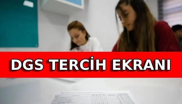 ÖSYM DGS TERCİH EKRANI 2026📌DGS tercih kılavuzu yayınlandı! DGS taban puanları ve tercih sayfası