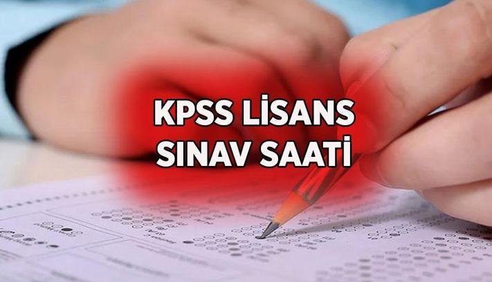 KPSS LİSANS SINAVI BUGÜN MÜ, NE ZAMAN, SAAT KAÇTA? 2026 KPSS Lisans sınav giriş belgesi nereden, nasıl alınır?