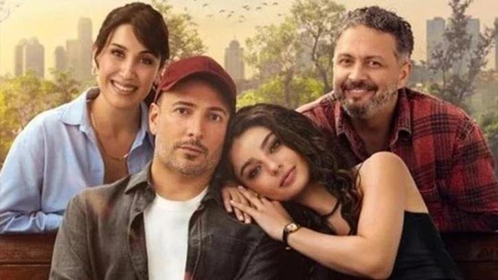 BUGÜN GÜZEL FİLMİ KONUSU VE OYUNCULARI: Bugün Güzel filmi ne anlatıyor, oyuncuları kimler? İşte oyuncu kadrosu