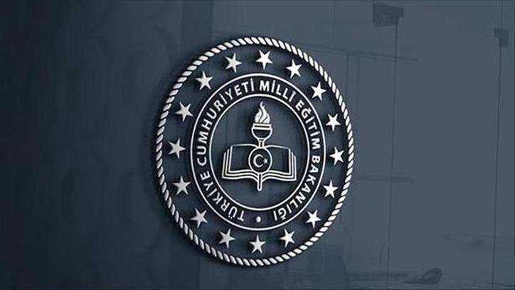 ÖĞRETMEN İL DIŞI TAYİN 2026: MEB 2026 Yılı İkinci İller Arası İsteğe Bağlı Yer Değiştirme tercih tarihleri ne zaman?