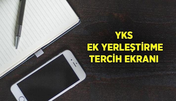 ÖSYM AİS GİRİŞ YKS EK TERCİH EKRANI: Üniversite ek yerleştirme tercihleri nereden, nasıl yapılır? İşte YKS ek tercih kılavuzu