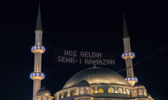 2027 Yılının Ramazan Ayı ve Ramazan Bayramı ne zaman? Ramazan Bayramı bu yıl hangi günlere denk geliyor, bayram tatili kaç gün?
