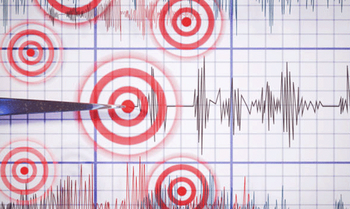 Son dakika son depremler: Deprem mi oldu? 23 Eylül 2026 Nerede, kaç büyüklüğünde deprem oldu?