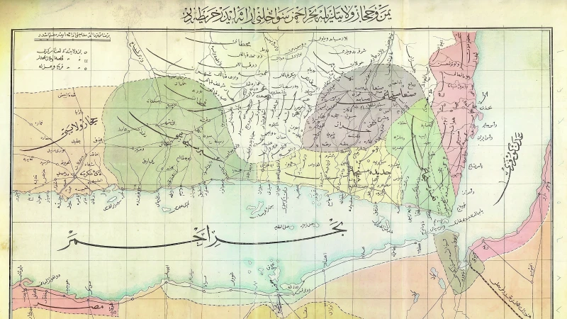 Yemen’in Osmanlı’dan Husilere uzanan çalkantılı tarihi