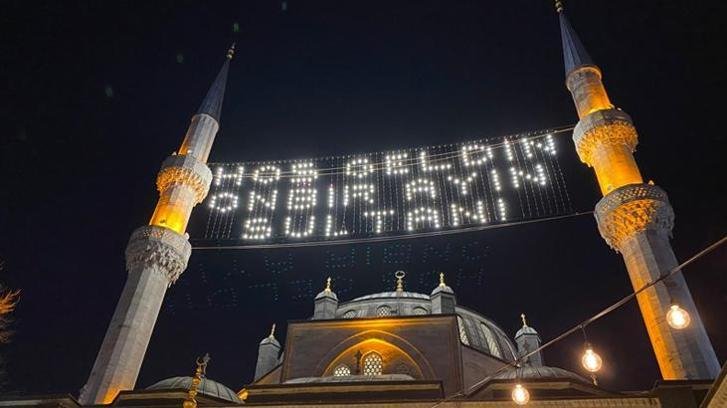 Ramazan ayı başlangıç tarihi! Ramazan ayı ne zaman, hangi tarihte başlayacak? İşte başlangıç ve bitiş tarihleri