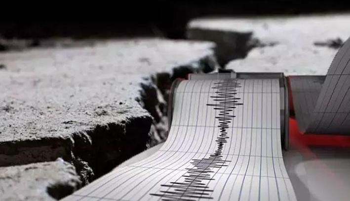 DEPREM FAY HATTI TÜRKİYE HARİTASI: Adana ve Osmaniye fay hattı haritası: Adana, Osmaniye, Kayseri fay hattı nereden geçiyor? Deprem riski olan iller hangileri?