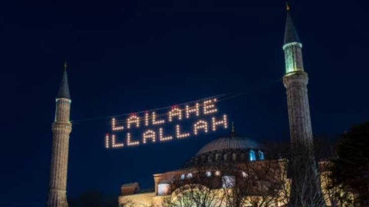 Ramazan ayı ne zaman başlayacak? İlk oruç hangi tarihte tutulacak? Ramazan Bayramı tarihleri…