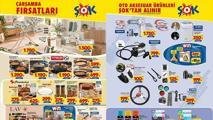 ŞOK 14-20 EKİM AKTÜEL KATALOĞU! ŞOK 14-20 Ekim Haftanın Fırsatları aktüel kataloğunda hangi ürünler satışa çıkacak? Ütü Masası, Kelebek Kurutmalık, Granit&Sahan Tava Seti, Granit Derin Tencere, Şarjlı Çok Fonksiyonlu Oto Süpürgesi…