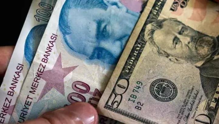 Merkez Bankası Faiz Kararı Ne Zaman, Hangi Tarihte Açıklanacak? TCMB Ekim Ayı Faiz Kararı İçin Tarih Belli Oldu